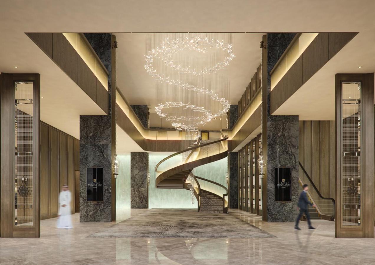 Shangri-La Cidde Dış mekan fotoğraf